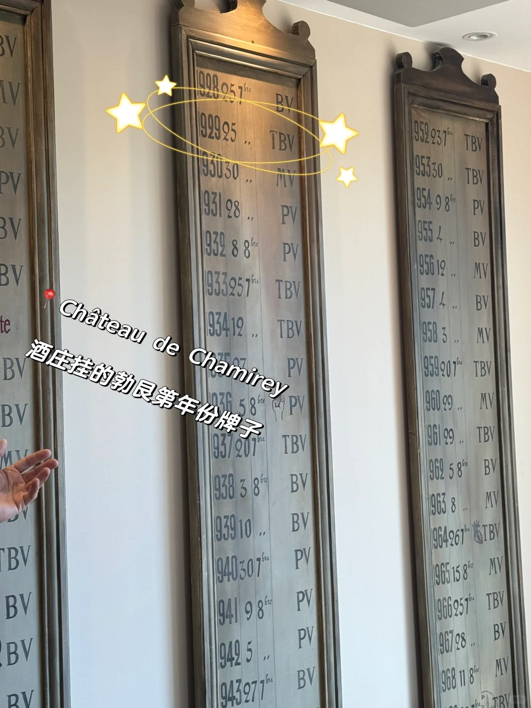 95岁的酒 世纪的等待