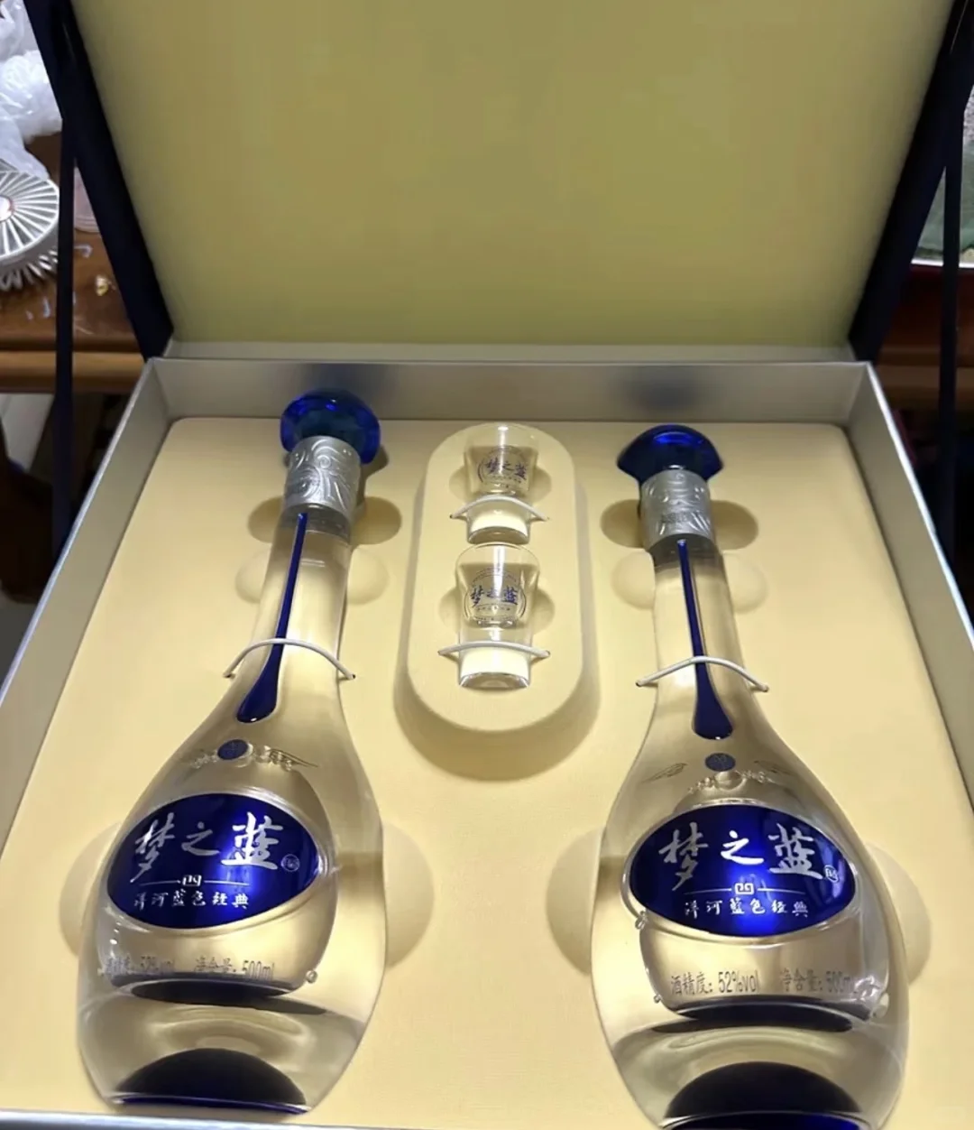 中秋节快到了。送领导什么酒才拿的出手？