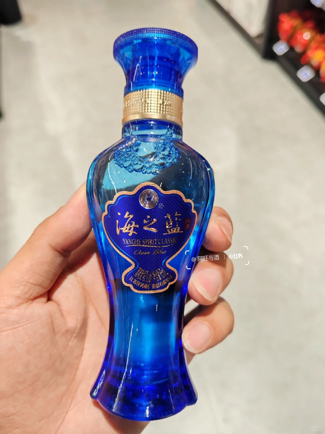 欧买噶!这18款小酒,全是名酒,商超必备❤