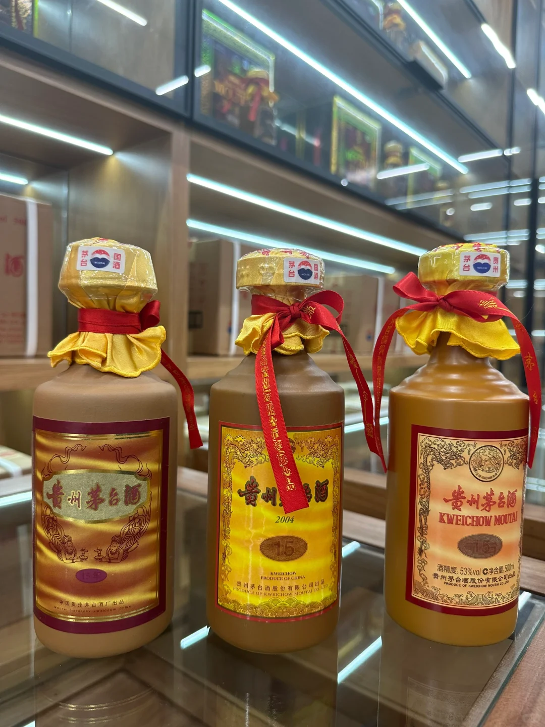 2000、2004、2023 不同时期的十五年