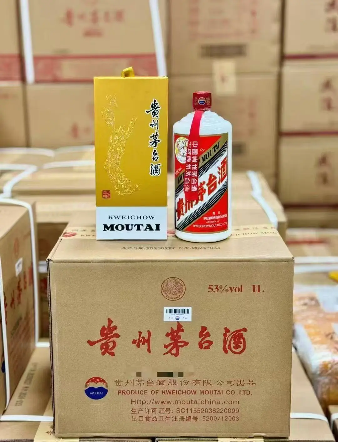 这家茅台真的太太太香了~