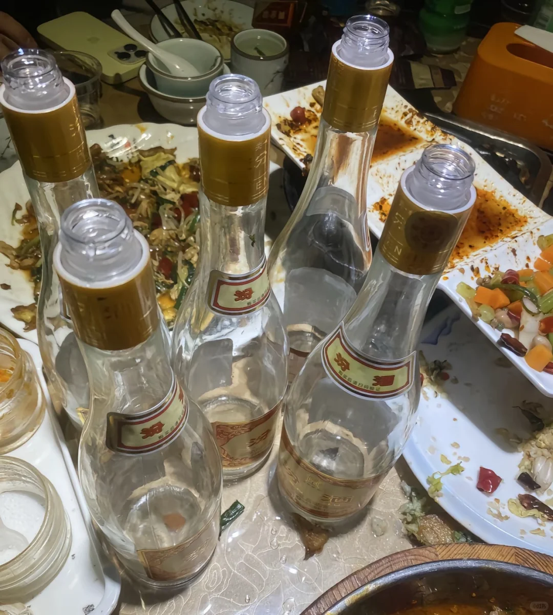 分手喝汾酒喝了就分手