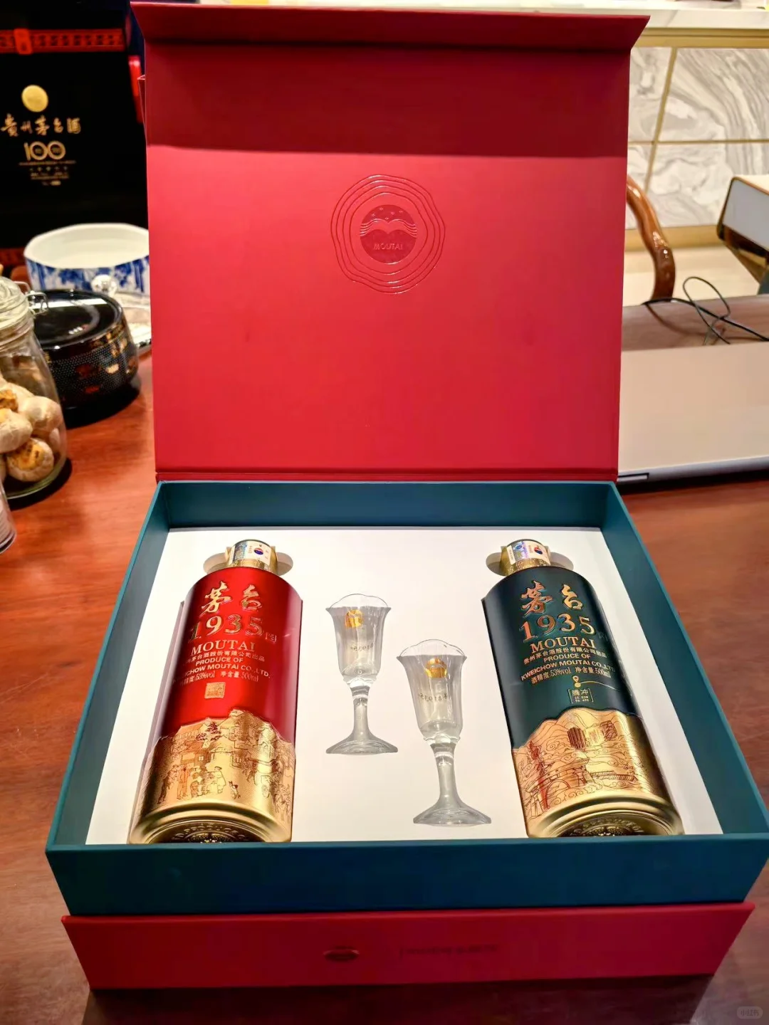 茅台1935礼盒，实价出1500