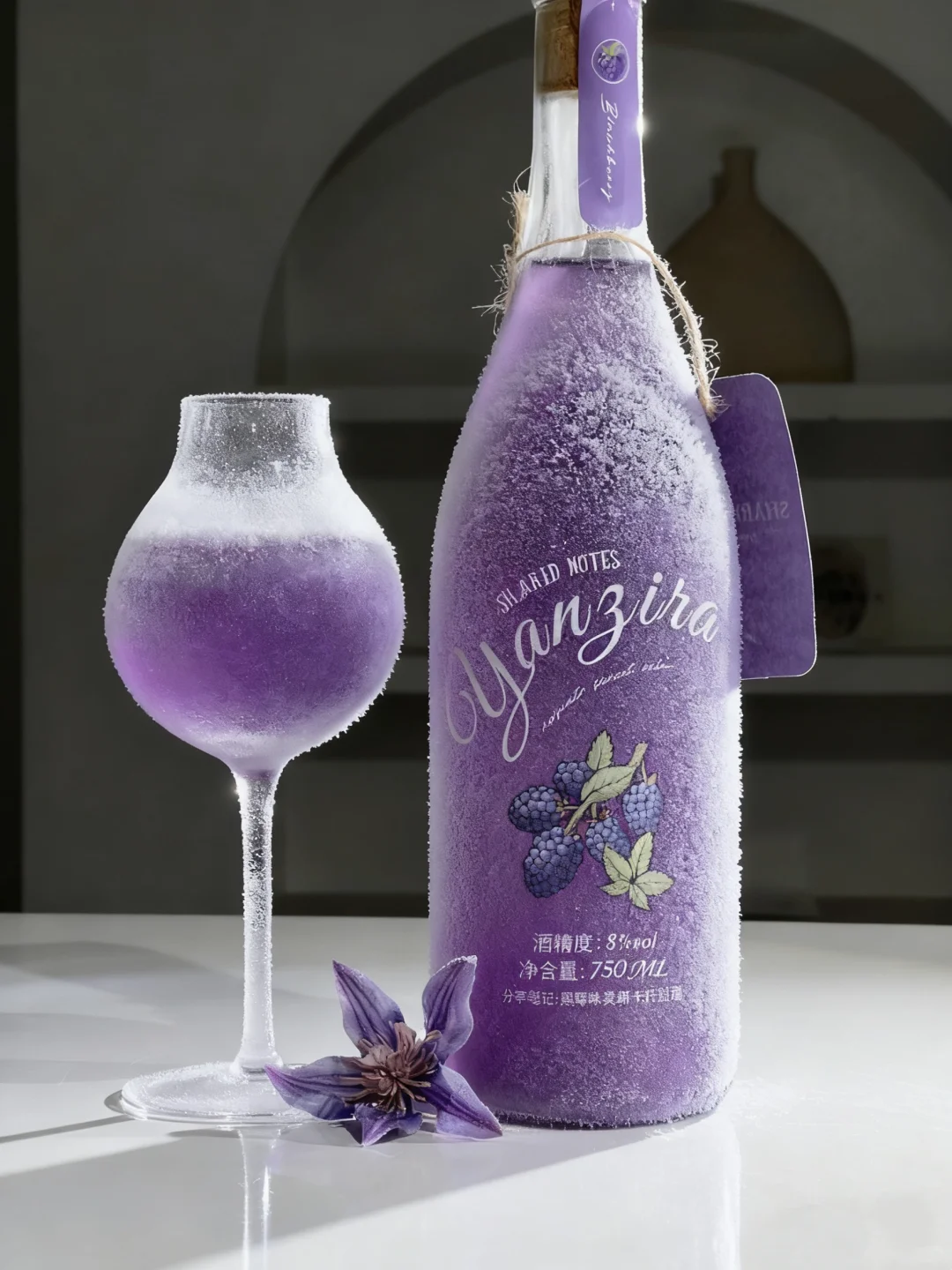 藏不住了～这支黑莓葡萄酒你是要考研吧绝了