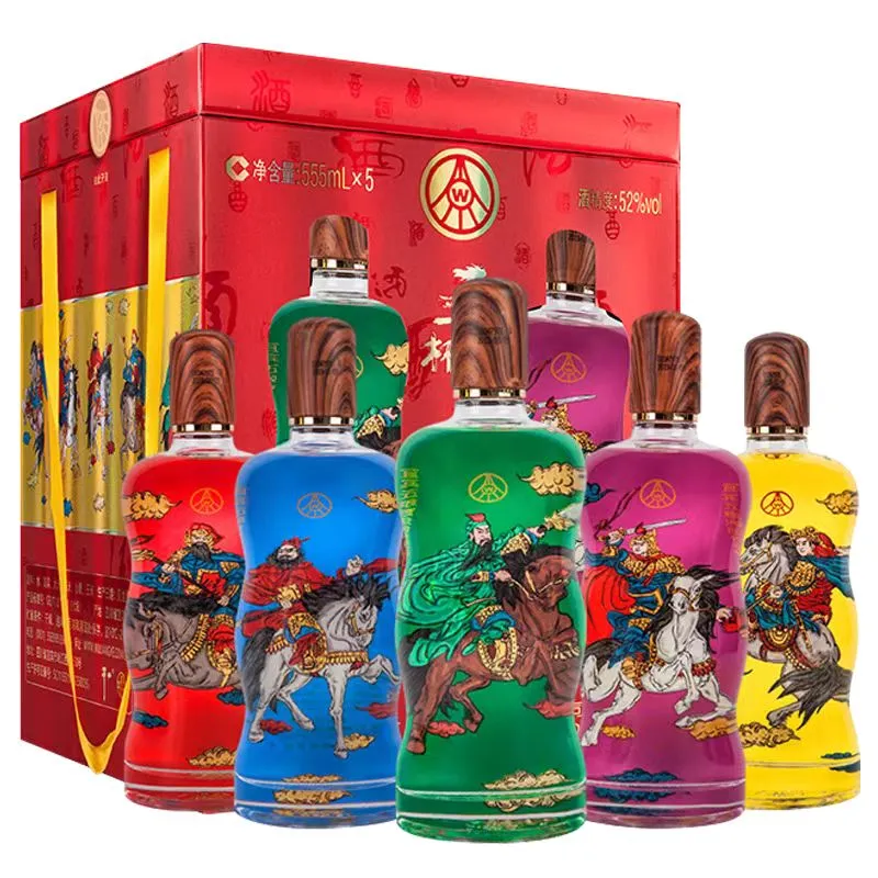 五粮液股份干一杯五虎上将