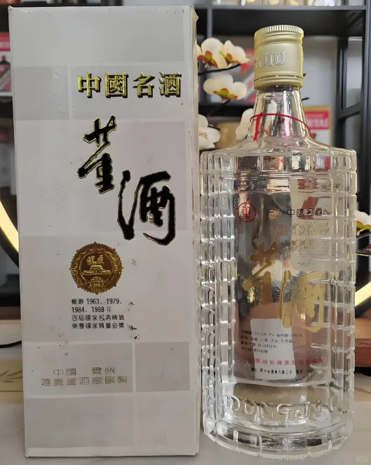陈年老酒回收价格参考，陈年老董酒回收