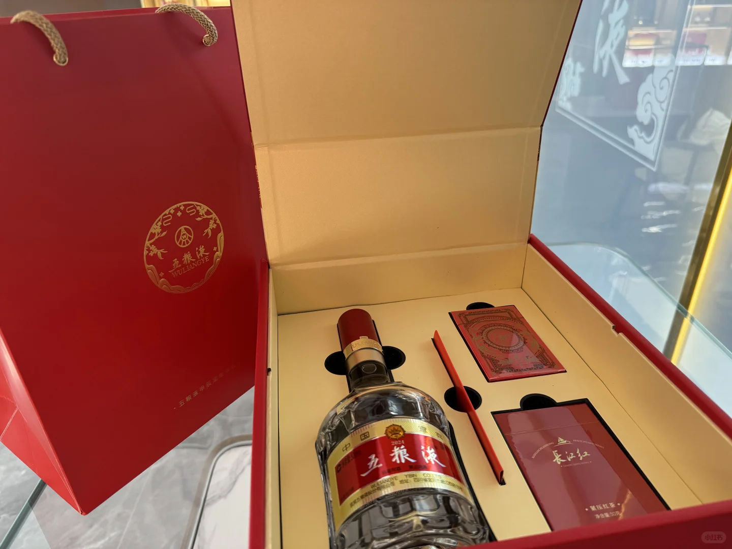 五粮液中秋礼盒?