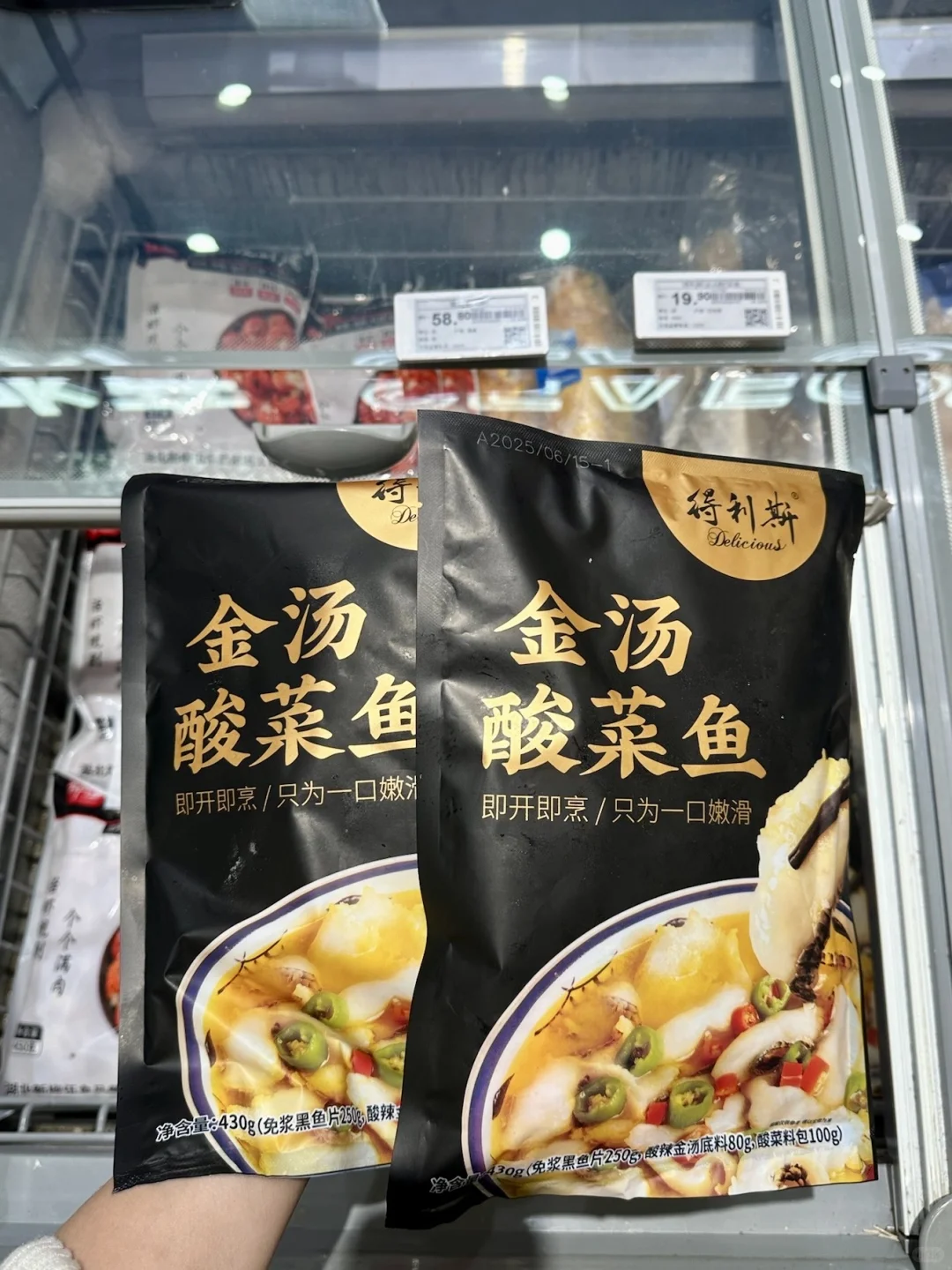 潍坊人中秋?送礼!就来佳乐家Top店!!!