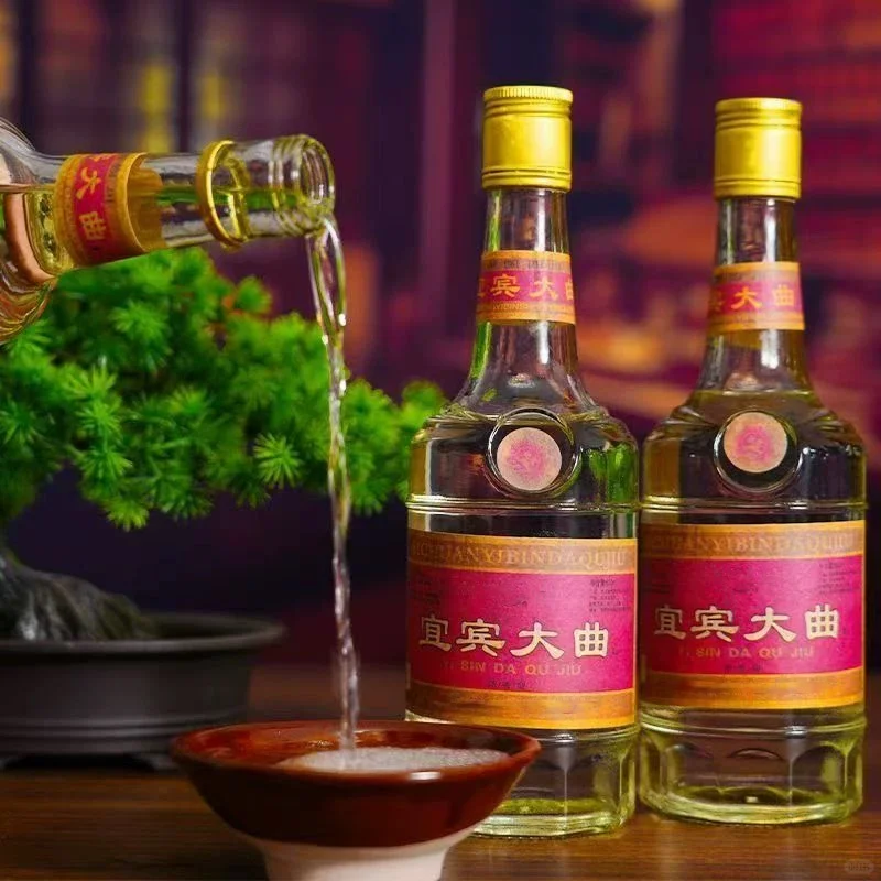 宜宾大曲