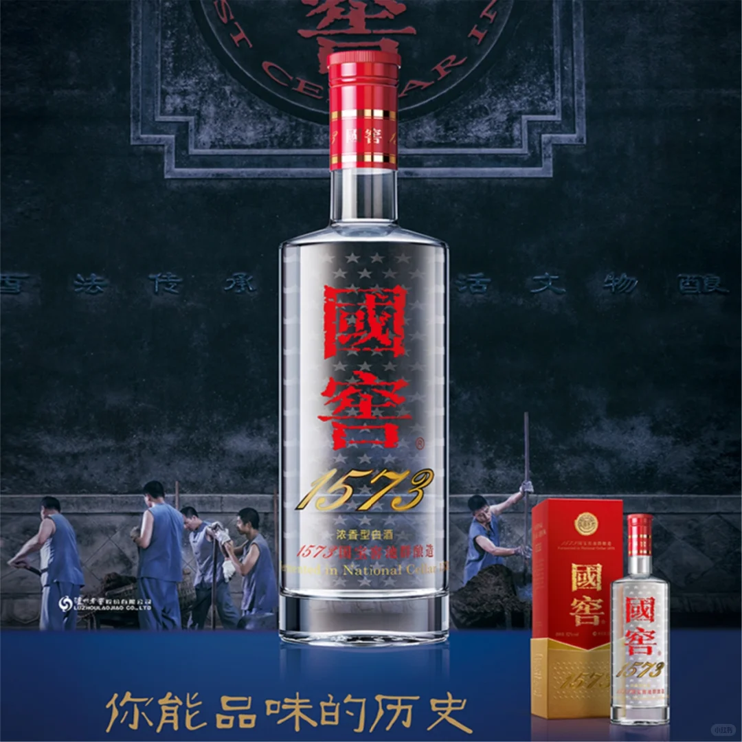 时间的味道 | 光阴岁月不过一杯老酒！