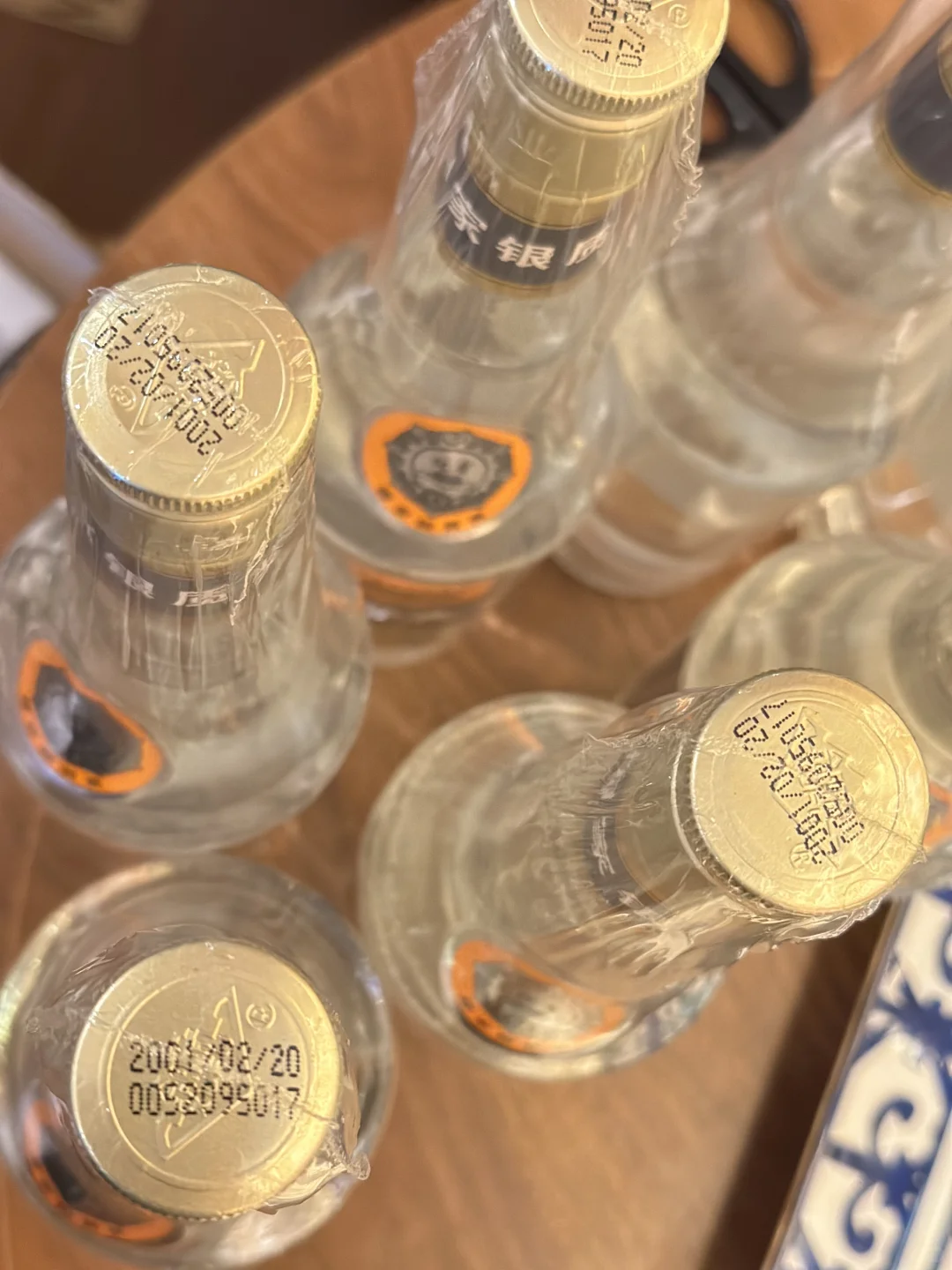 国家银质奖叙府大曲！