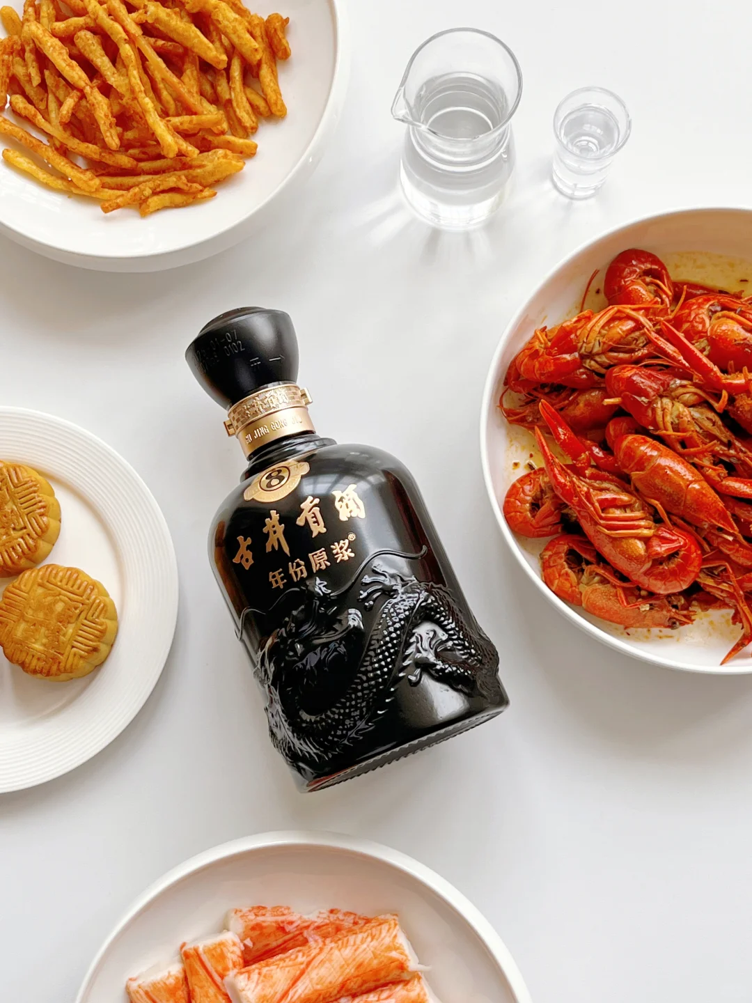 团圆时刻举杯小酌?是幸福的滋味