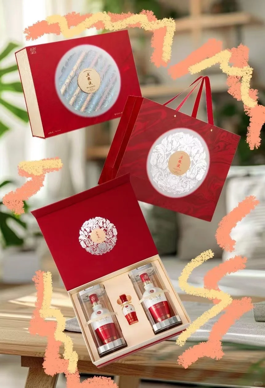 中秋怎么把长辈哄成翘嘴儿？