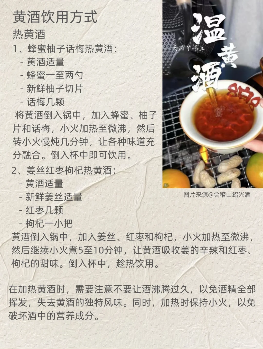 救命！这真的是10块钱能买到的微醺快乐吗？