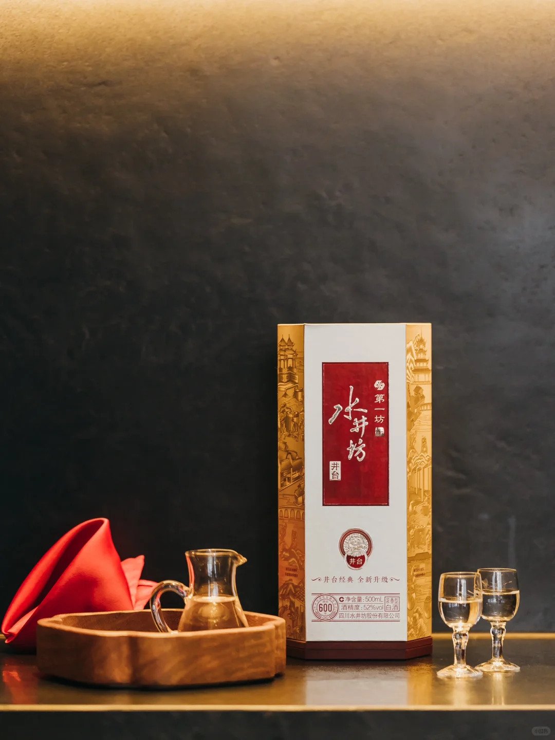 ?中式美学｜粽有千般好?，酒有万里香。