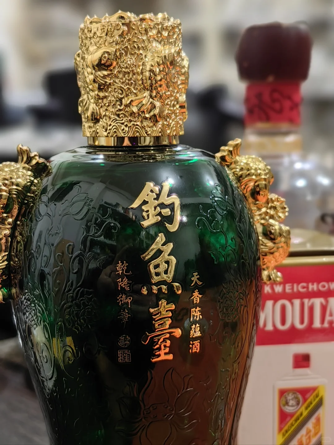 首发款钓鱼台天香陈蕴