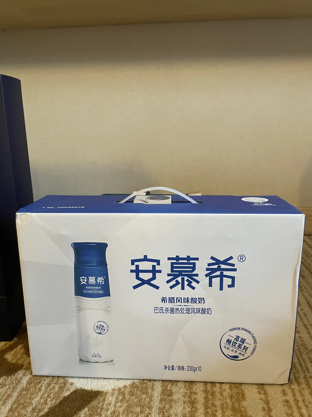 男朋友第一次上门礼物?被全家夸!!!