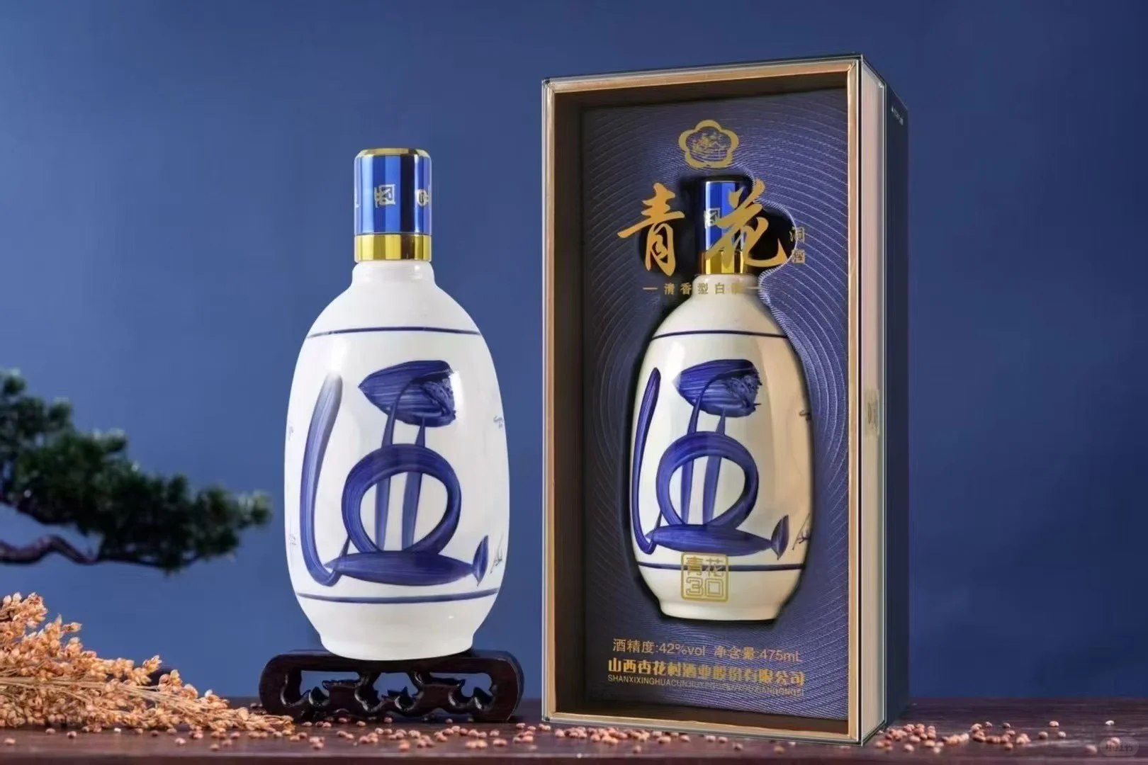 青花30-清香型白酒?