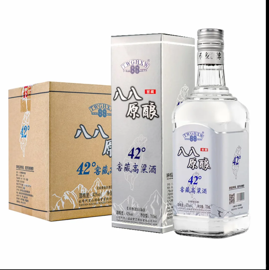 终于找到这个白酒了！