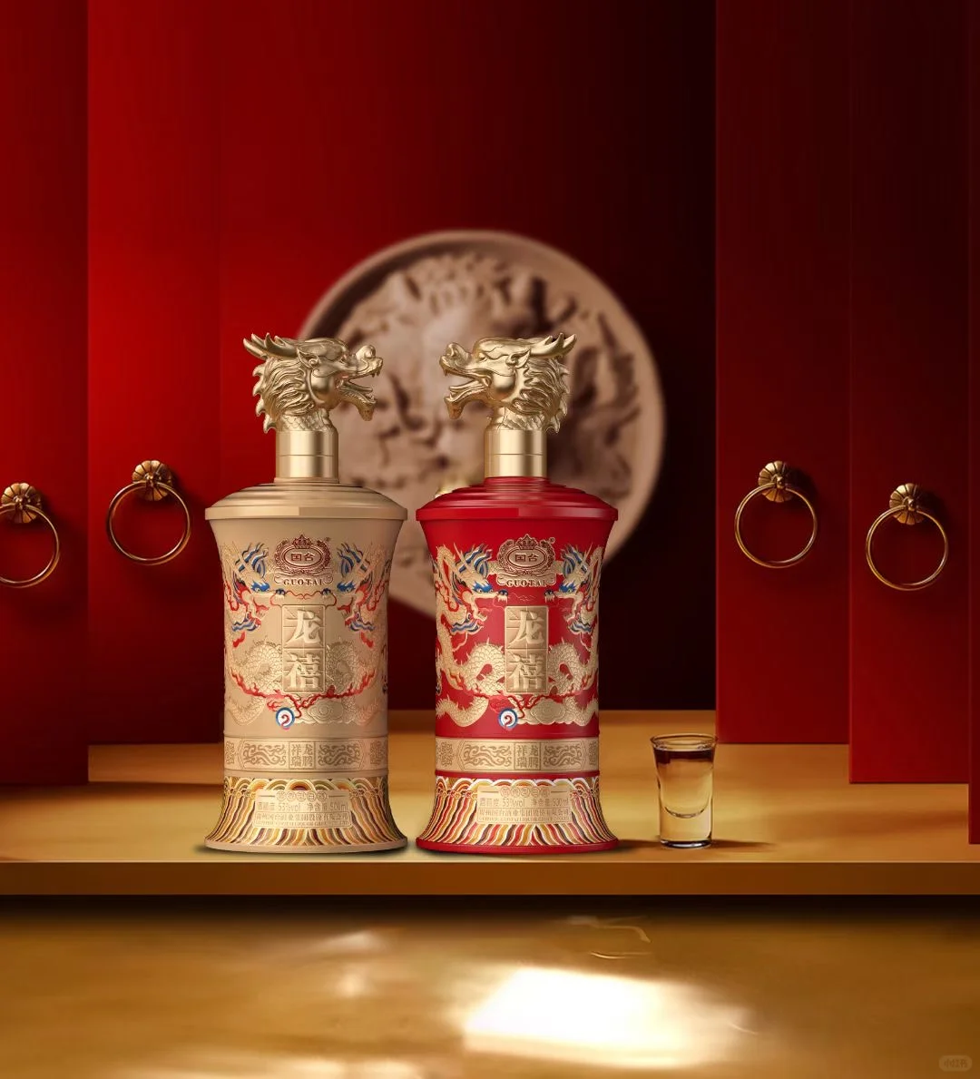 国台龙禧礼盒装 性价比太高了，中秋国庆送礼