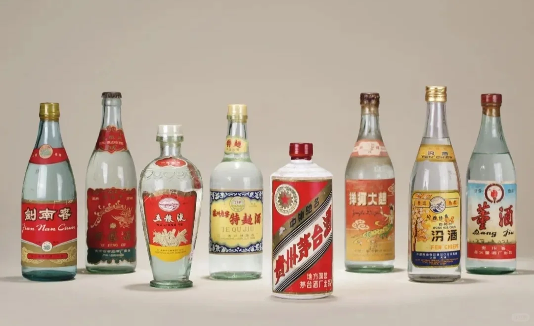 老八大名酒指的是哪八个白酒？