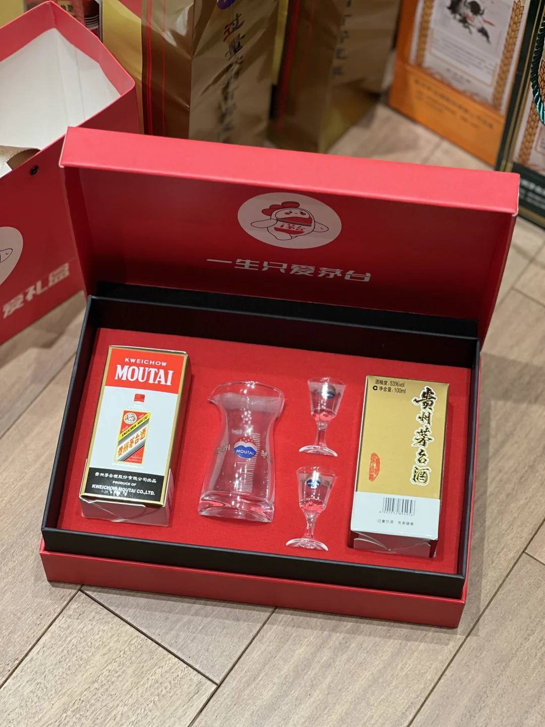 茅台小可爱礼盒