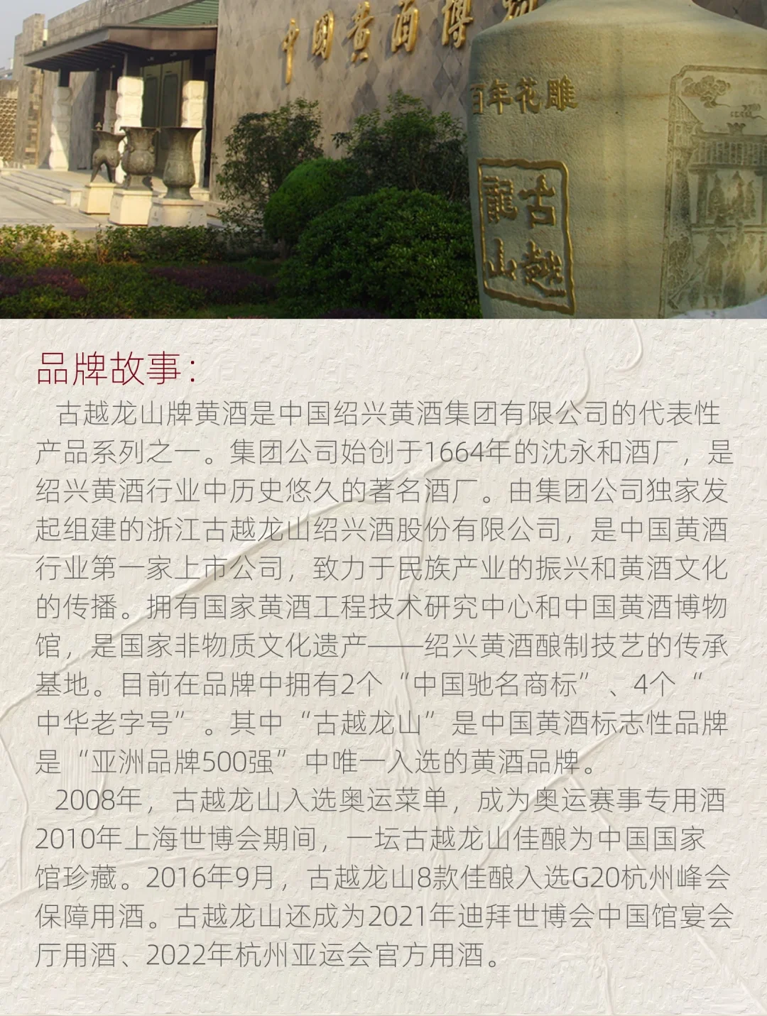 救命！这真的是10块钱能买到的微醺快乐吗？