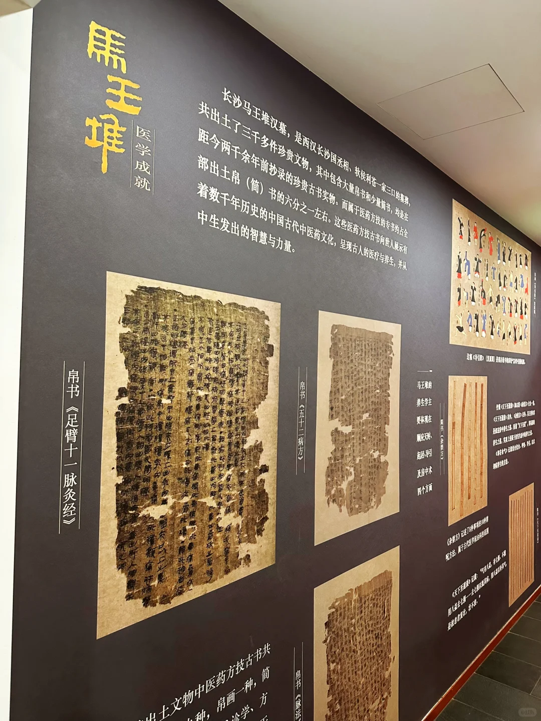 「挑战人生喝500种酒～329」贵州大曲～80年代