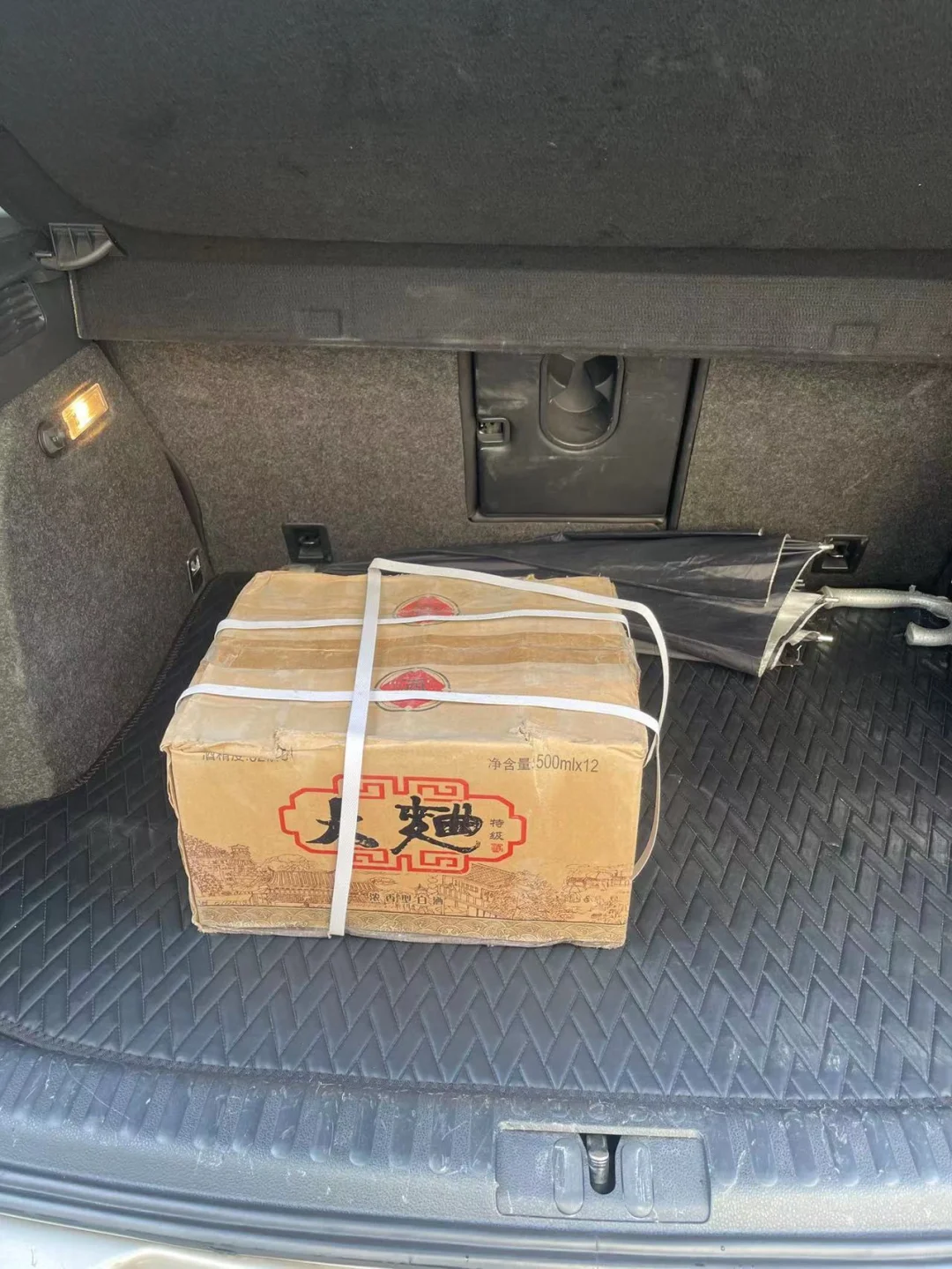 大麯，白酒，已有10几年的哦！