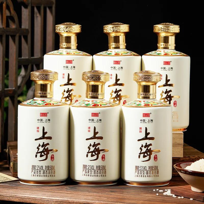 喝好酒是成年人最浪漫的自我修养