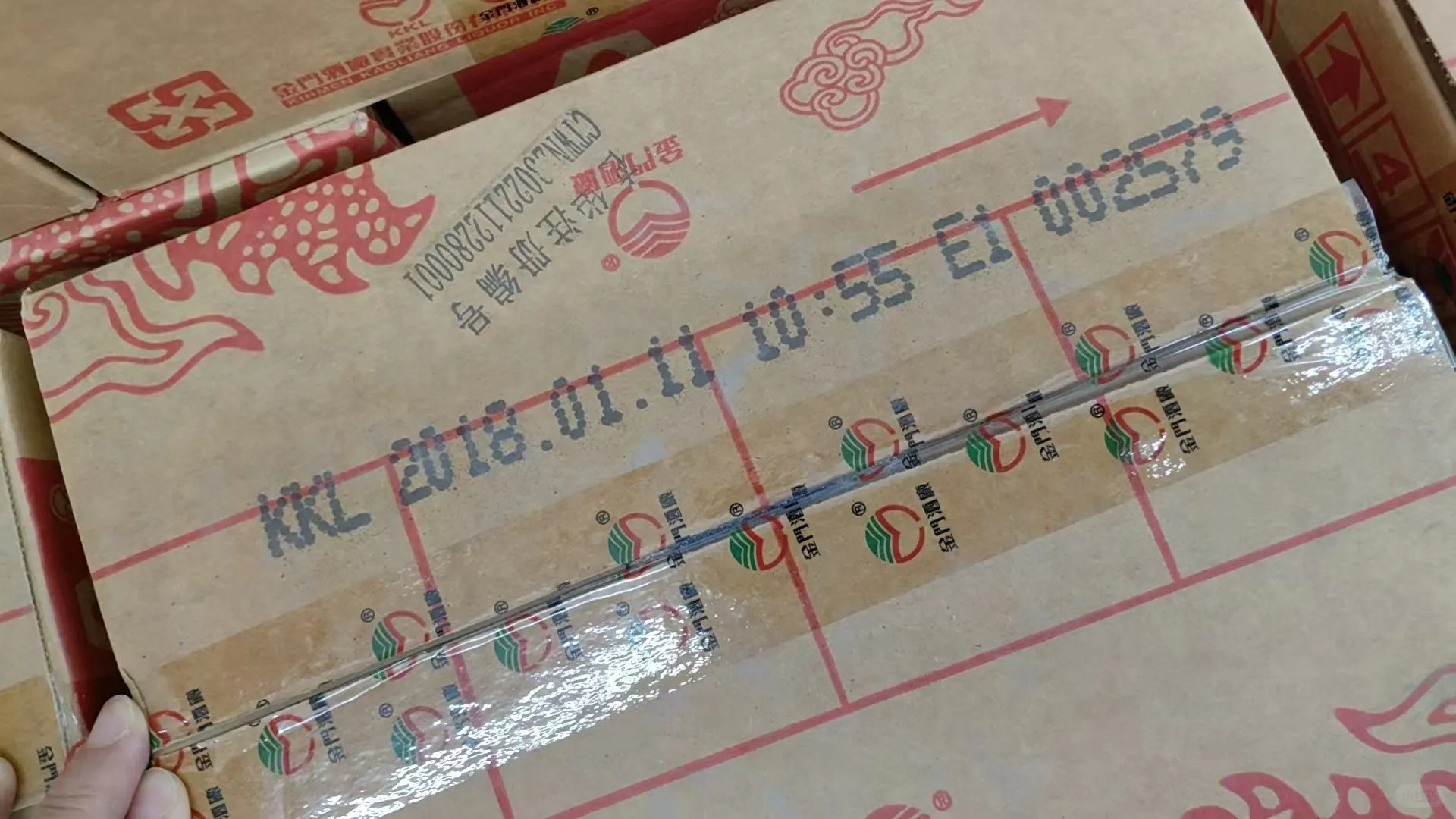 这款老年份白酒如果卖100多元，那就无敌了