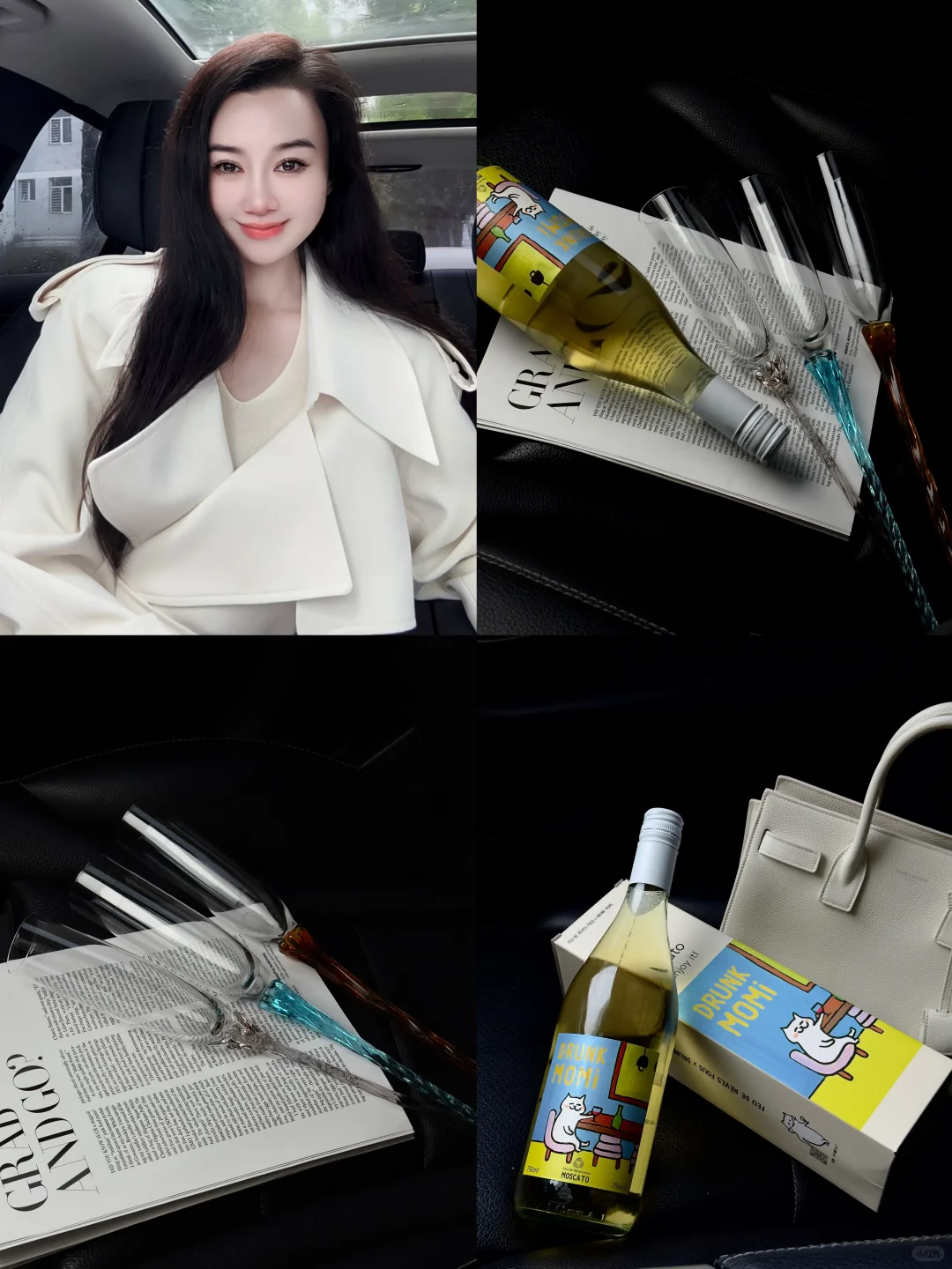 雨天宅家的小确幸