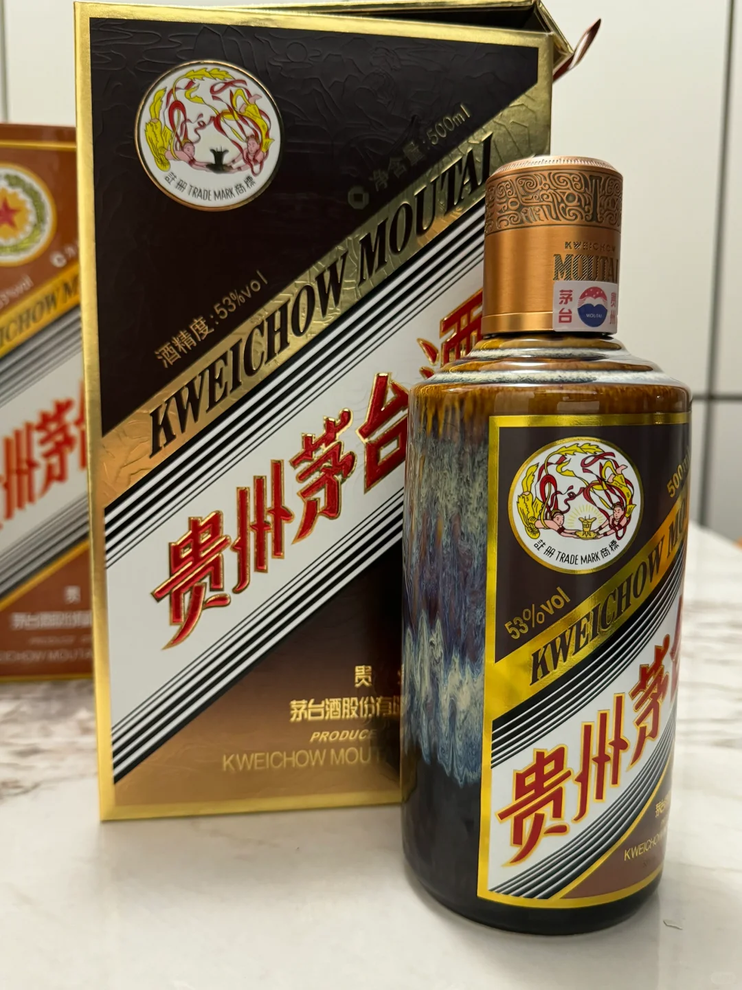 喜欢收藏好看的茅台