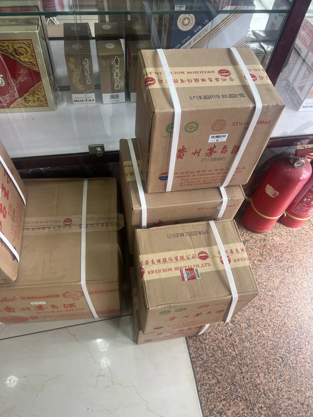 北京全区域免费上门回收老酒系列名酒系列