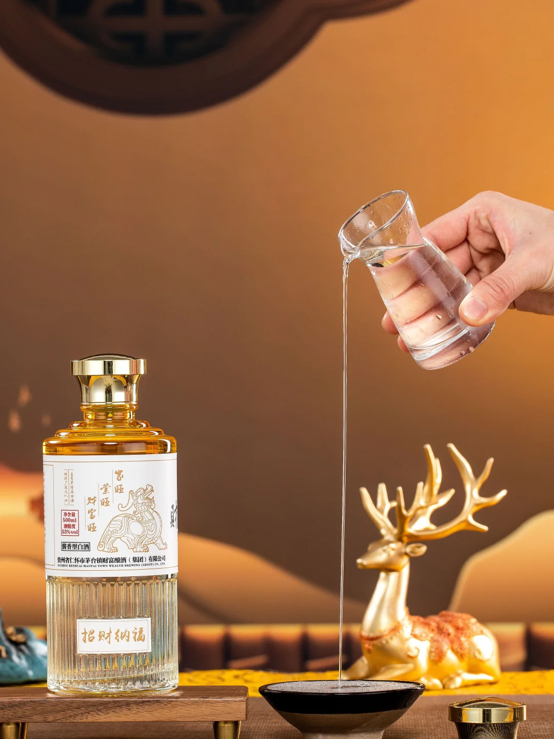 中国十大名酒，你喝过几款？