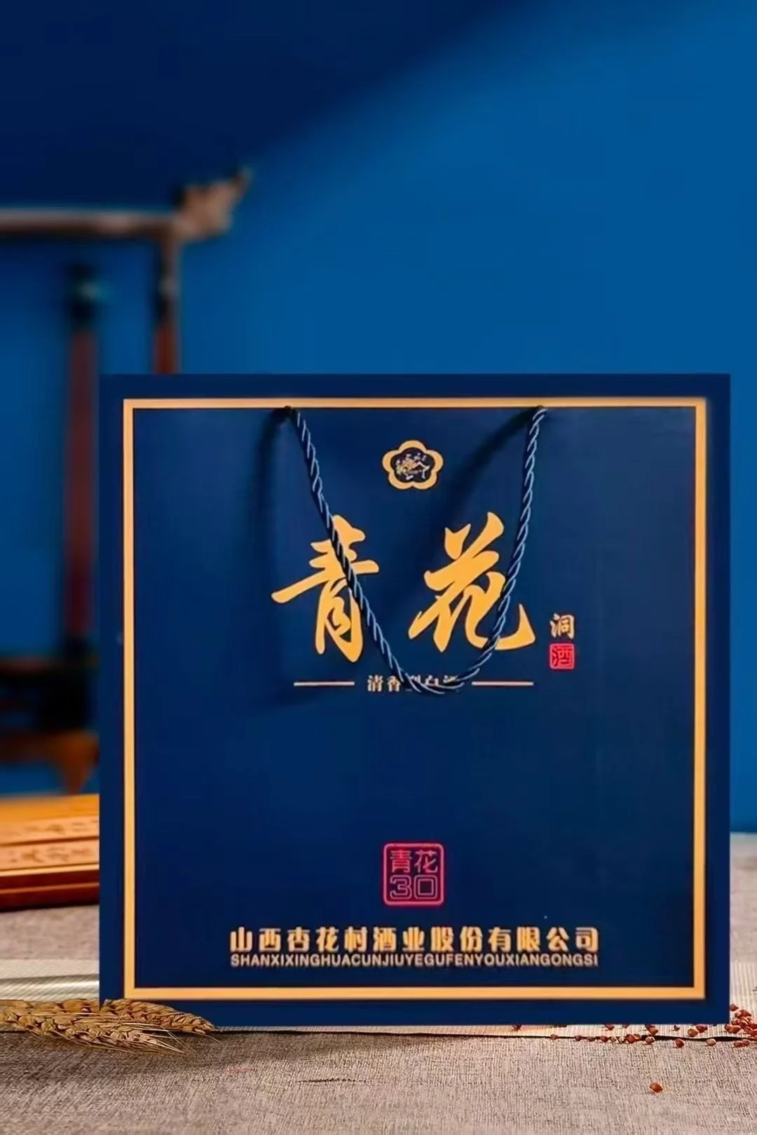 青花30-清香型白酒?