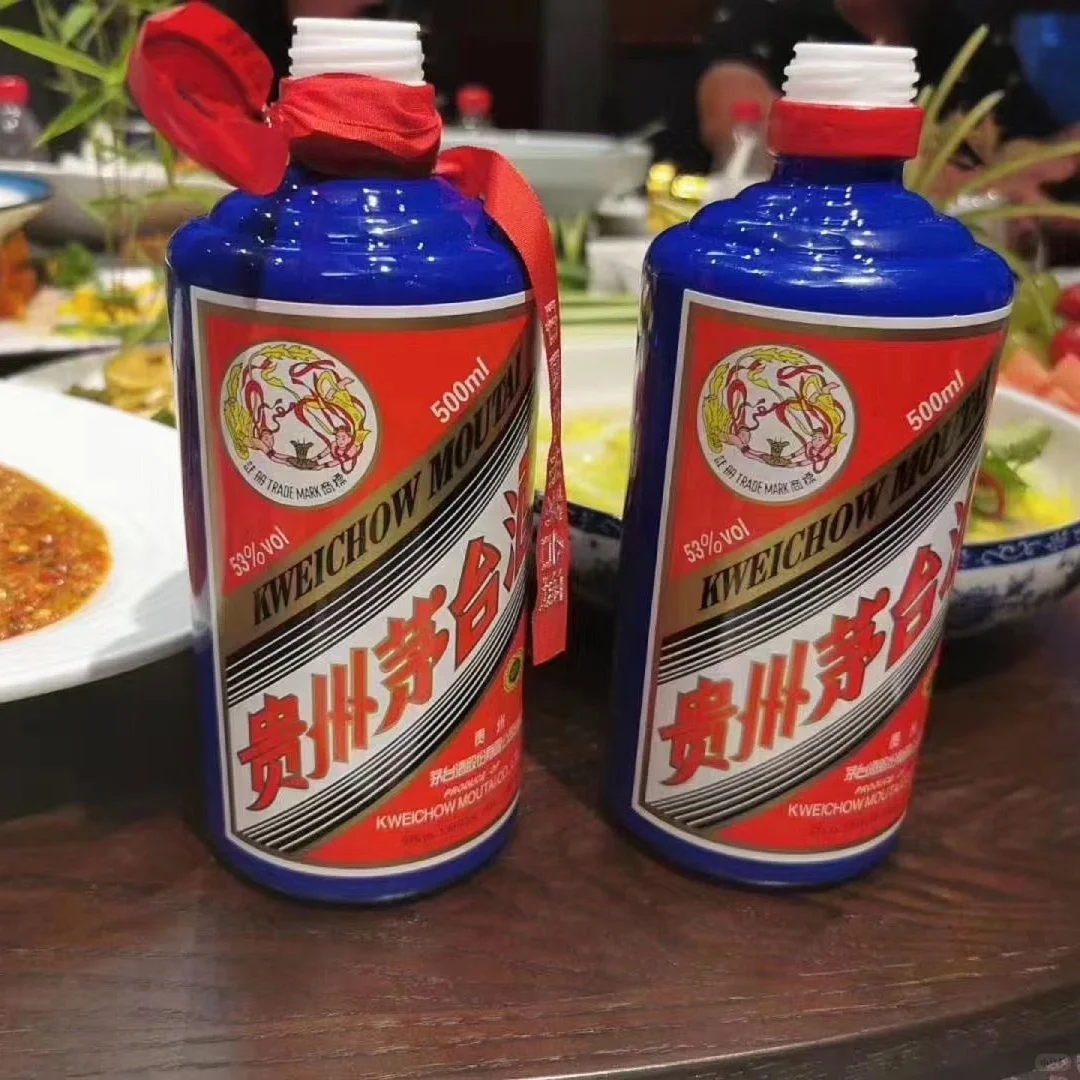 白酒里的奢侈品