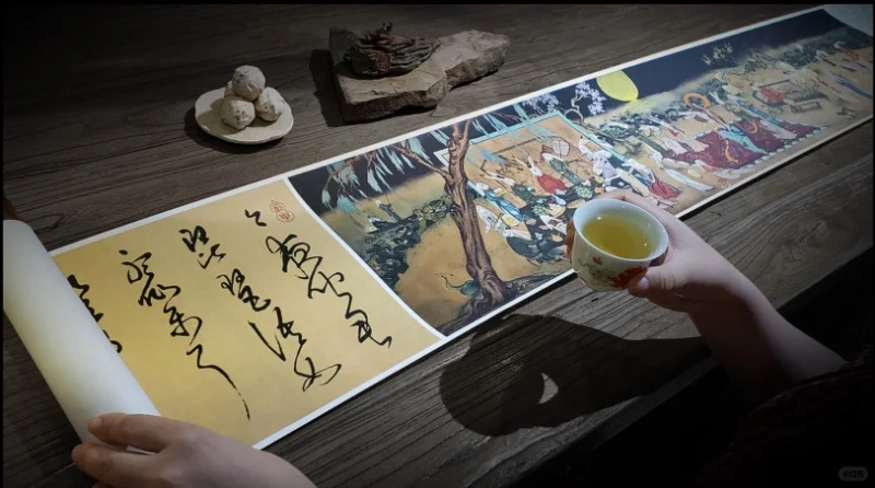 2024if奖-包装设计-2