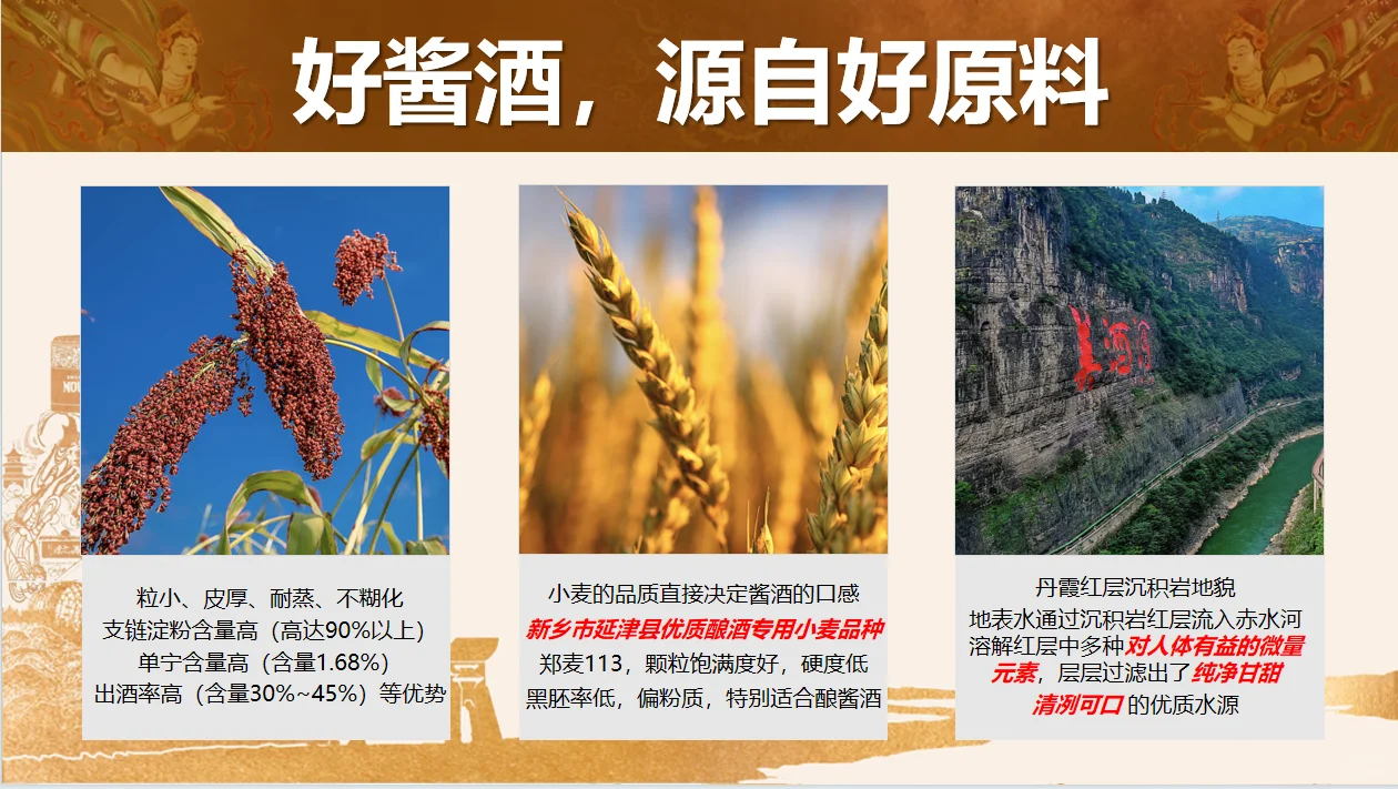 0元领取一瓶茅台纯粮食酒 包邮到家