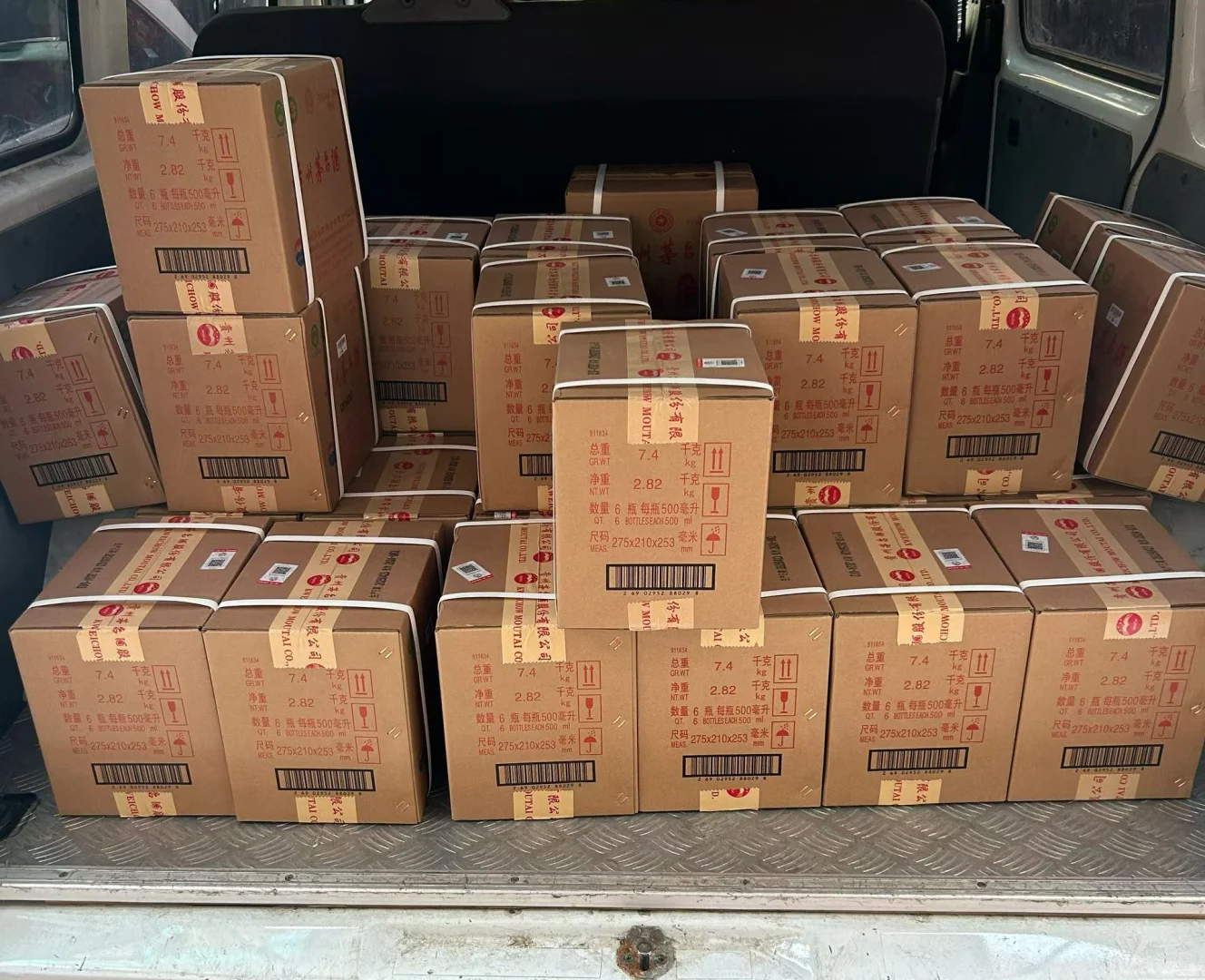 飞天茅台出货中