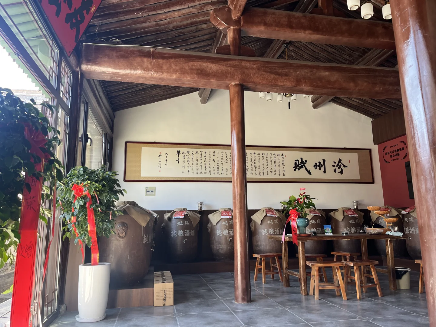 救命！！大同古城居然藏着白酒界“迪士尼”！！?