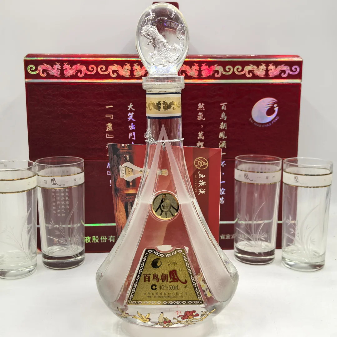 给长辈的白酒礼盒，太有面了！