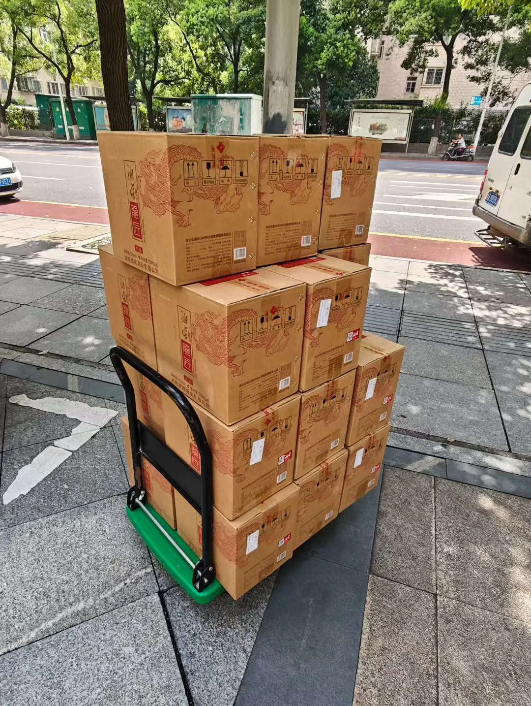 中秋白酒送礼推荐