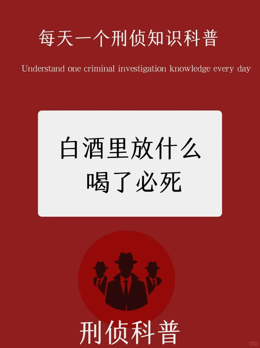 每天学习一点点