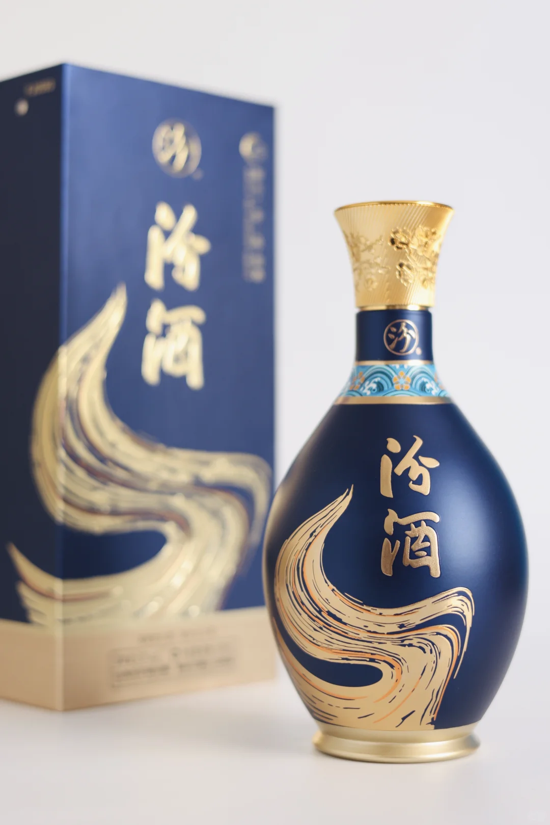 汾酒“一带一路”服务用酒