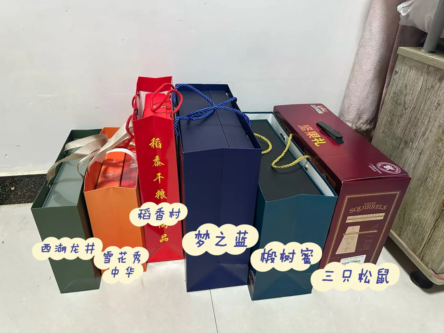 河北小县城男友第一次上门见家长礼物清单?