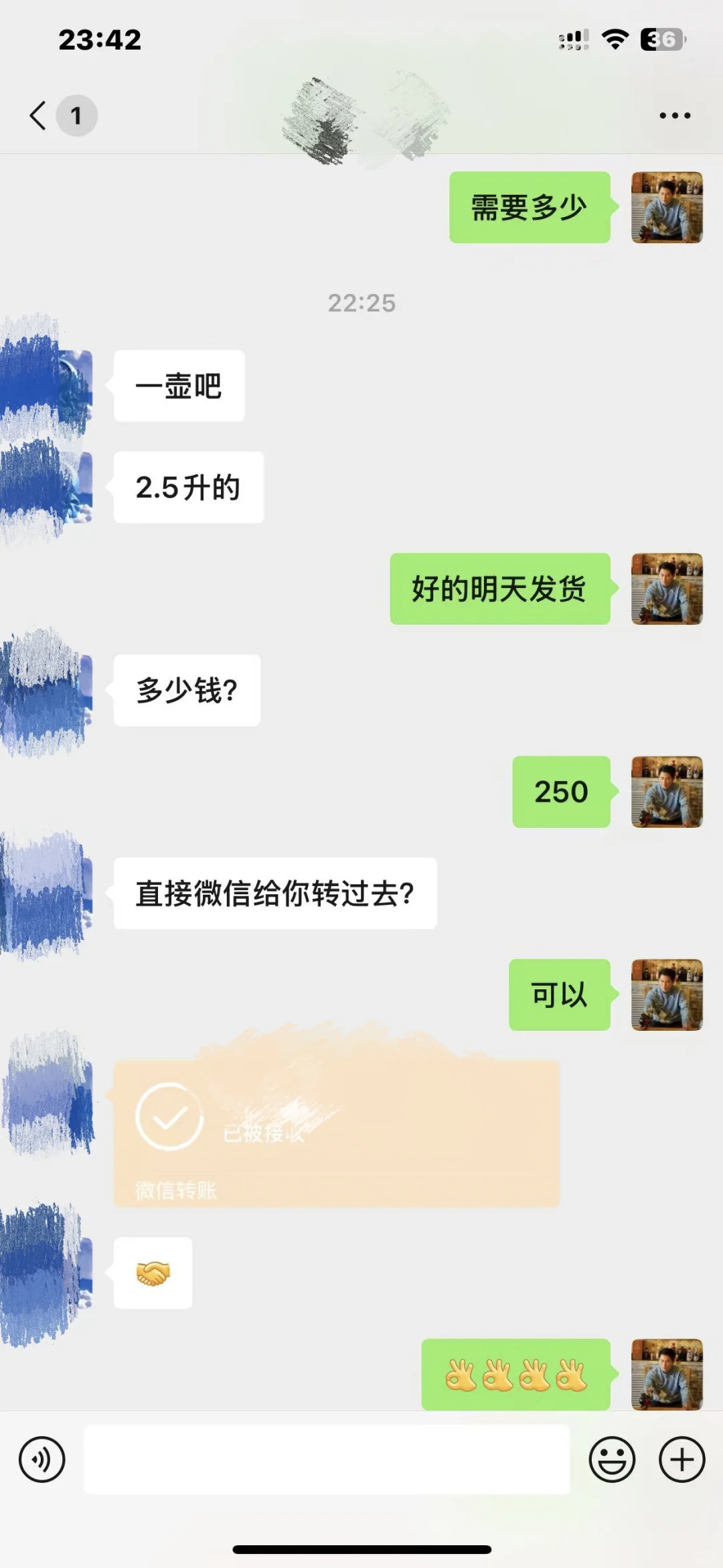 最好的文案是来自顾客的回购