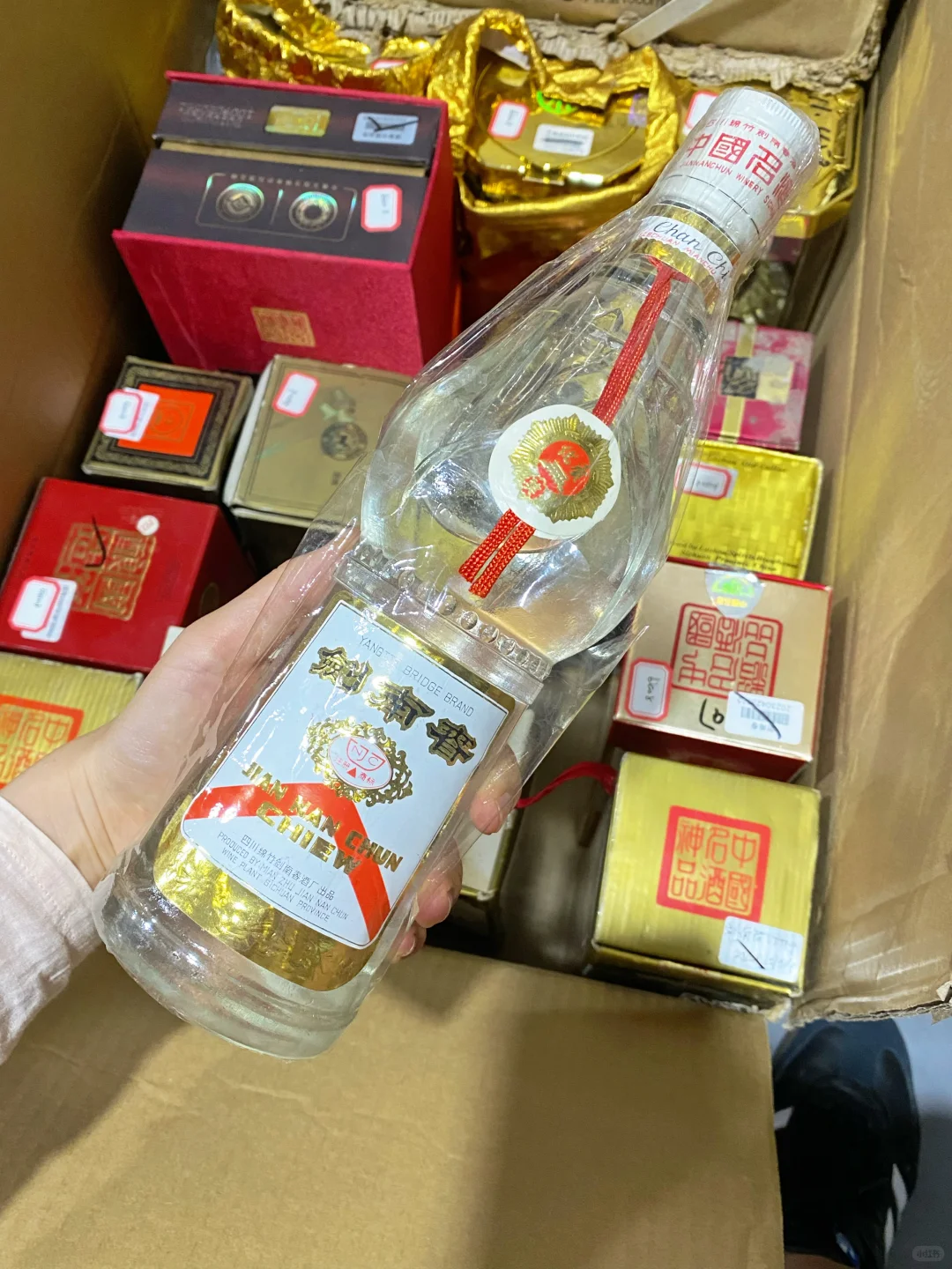 中秋节送老爸一箱老酒?