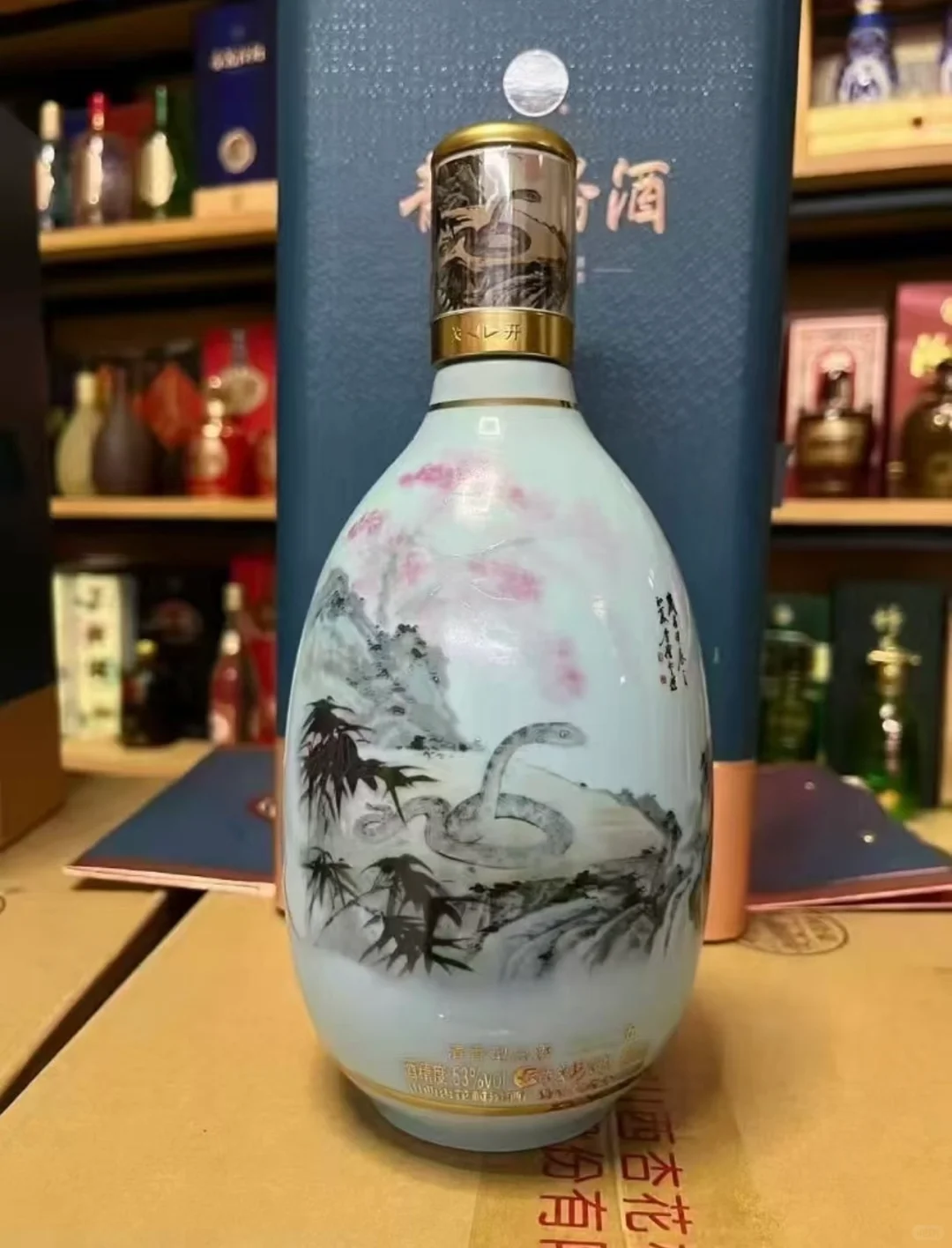 ?山西汾酒这波上大分！！！