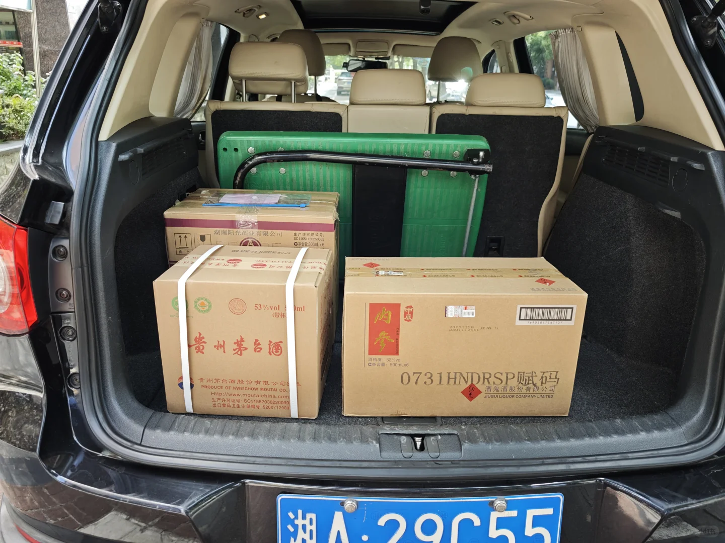 中秋白酒送礼推荐